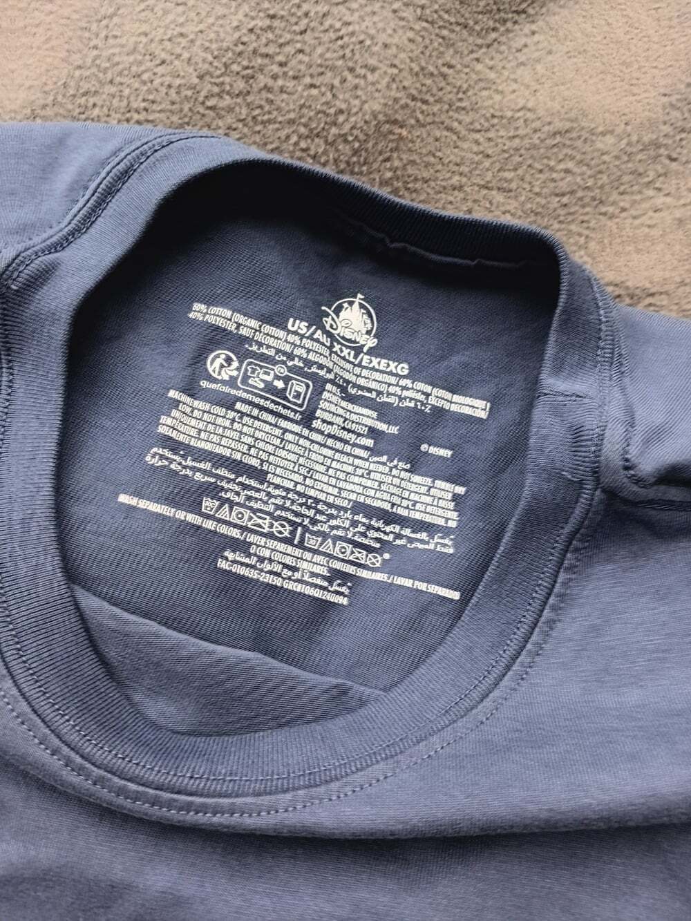 Disney Soul Two Sided “Make It Happen” T Shirt Adults XXL Blue Short Sleeve - Picture 5 of 5